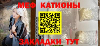 ALPHA-PVP Кумертау