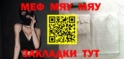 наркотики Кулебаки