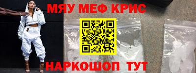 ALPHA-PVP Кумертау