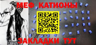 наркотики Кулебаки