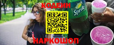 ALPHA-PVP Кумертау