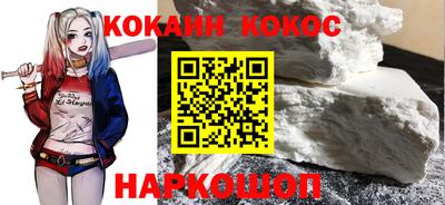 ALPHA-PVP Кумертау