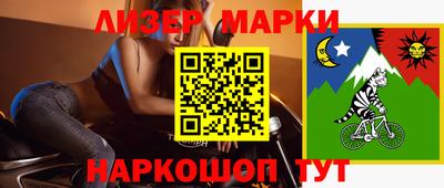 наркотики Кулебаки
