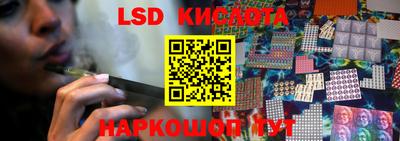 ALPHA-PVP Кумертау