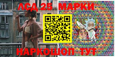 наркотики Кулебаки