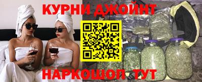 мяу мяу мука Кунгур
