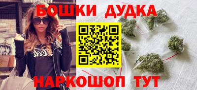 ALPHA-PVP Кумертау