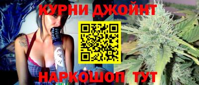 наркотики Кулебаки