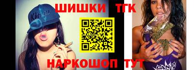 ALPHA-PVP Кумертау