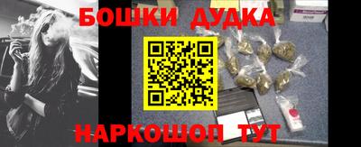 ALPHA-PVP Кумертау