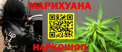 мяу мяу мука Кунгур