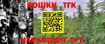 наркотики Кулебаки