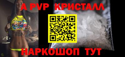 наркотики Кулебаки