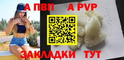 мяу мяу мука Кунгур