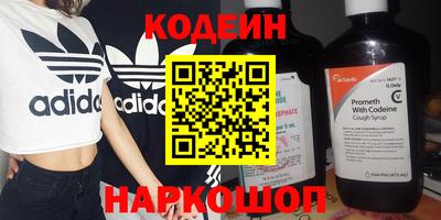 ALPHA-PVP Кумертау