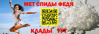 мяу мяу мука Кунгур
