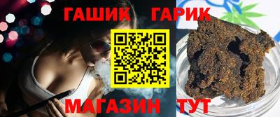 мяу мяу мука Кунгур