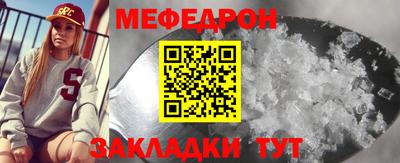 наркотики Кулебаки