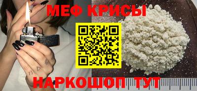 наркотики Кулебаки